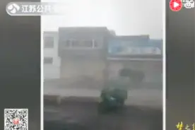 一儿童死亡！暴雨强风突袭徐州，500多户居民房屋受损