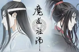 撬动全产业链 这部动画做法很“SKR”图片