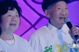 5岁男孩献唱一首歌，送给爷爷奶奶金婚纪念，一开嗓惊艳四座