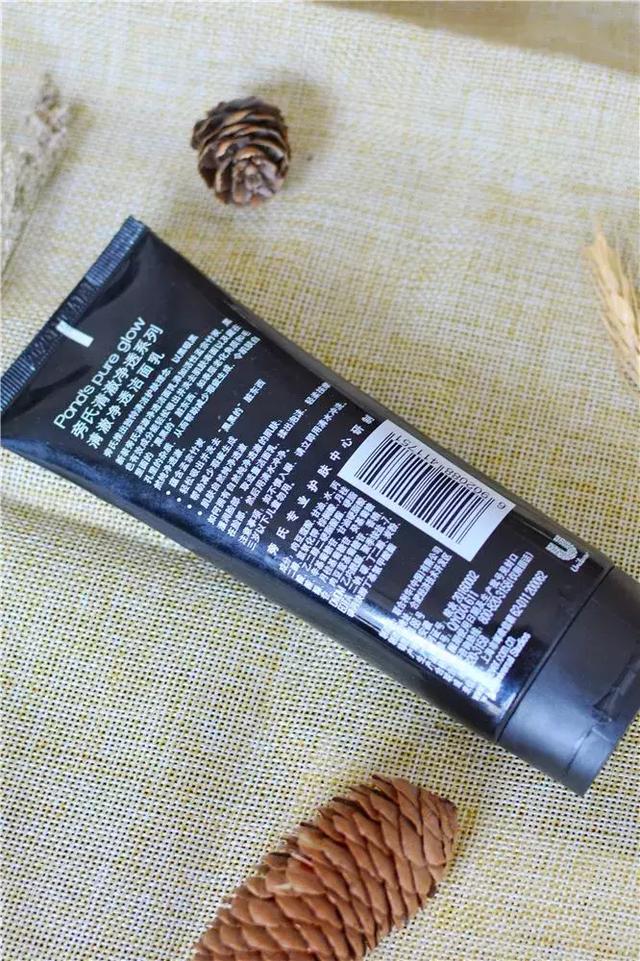 「测评」办公室仙女强烈安利！你的洗面奶买对了吗？