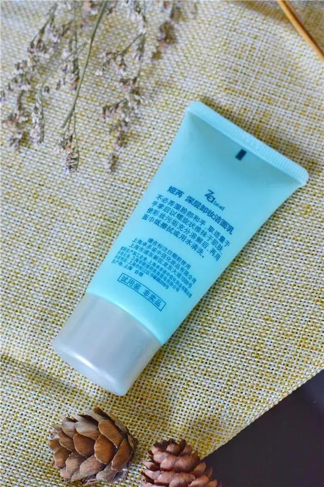 「测评」办公室仙女强烈安利！你的洗面奶买对了吗？