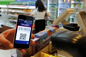 为什么支付宝没网也能支付，到底是怎么做到的？视频封面