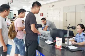 应届毕业生落户郑州仅需三分钟视频封面