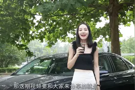 购置税到底怎么付，小存买车有妙招！视频封面