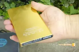 网购太阳能充电宝，有光的地方就能充电？结果受骗了！视频封面