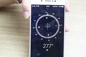 你有用过手机上的指南针吗？看看这个视频，不但实用还很有趣呢视频封面
