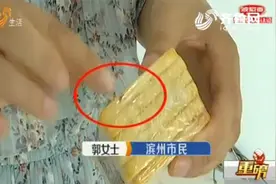 滨州一女士购买“米多奇”烤馍片，包装里现多只死蚂蚁图片