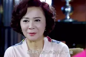 儿子女朋友来北京，当妈妈的计划请她吃全聚德的烤鸭视频封面