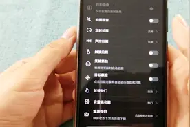 华为手机相机熄屏快拍，第一次听说这样的操作，超级实用视频封面