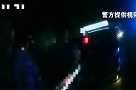 男子打车弄脏坐垫 索赔起纠纷视频封面