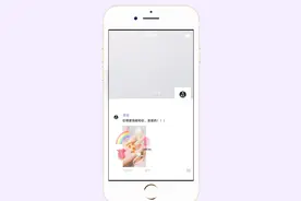 抖音很火的，摘下星星给你特效视频制作方式，操作很简单