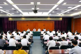 中国宝武对武钢集团领导人员职务作调整图片