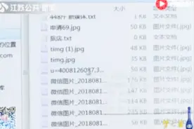 记者亲测在线申请青年旅舍，注册只需10分钟，轻松搞定当老板