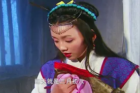 回不来了，咱们发过誓，明天就是三月初八；奶奶，你看这黄历视频封面