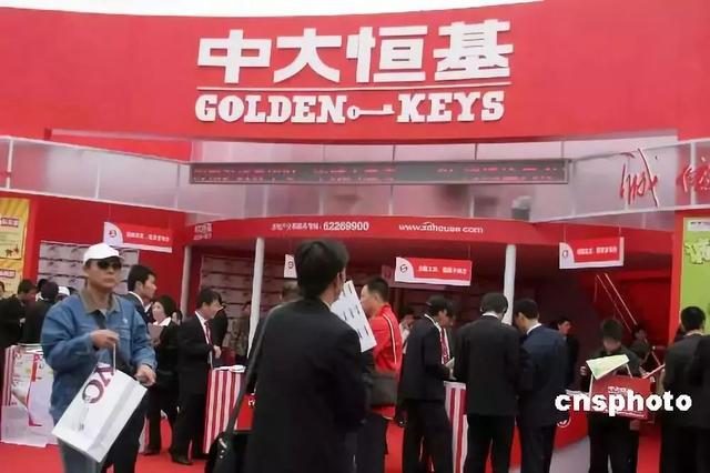 中介风云：左晖与姚劲波的百亿美金豪赌