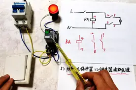 LED灯关后仍微亮怎么回事？老电工说了5个原因和1个彻底解决方法