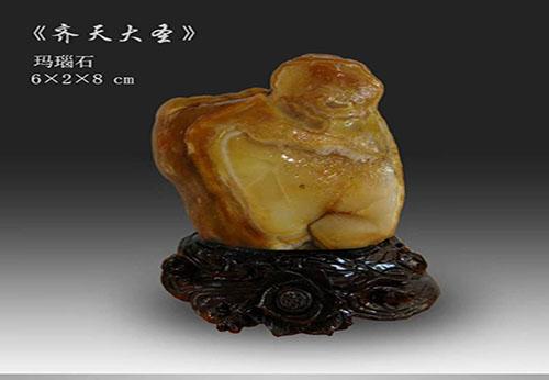 巴西紫罗兰玛瑙（北红玛瑙的前世今生）