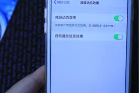 苹果手机用久了也会卡，其实也有解决，正确使用这2个功能就行了