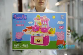 “小猪佩奇”在华打假：一淘宝店标“正版”售假被判赔15万图片