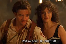木乃伊1中最后的打斗片段，奇幻激烈且不乏笑点，很是精彩视频封面