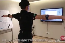 深圳这家公司为何吸引德国总理默克尔专程来参观？视频封面