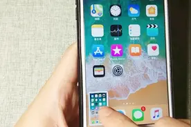 教你利用手机自带画笔对截图进行涂鸦，操作很方便，不会浪费了视频封面