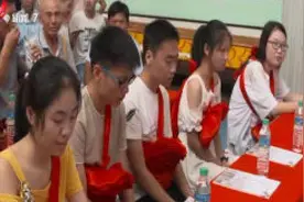 抚州临川：农民自掏腰包 奖励贫困大学生视频封面