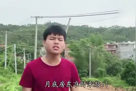 农村小伙改编一首《广东爱情故事》说出了放弃城里工作的原因视频封面