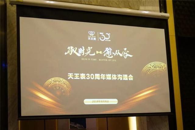 ����30�꣬�������˷�ˮ1���׵�Ǳˮ��