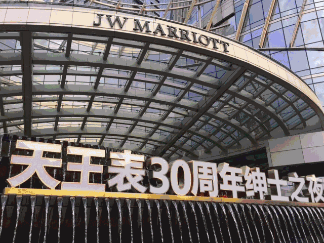 ����30�꣬�������˷�ˮ1���׵�Ǳˮ��