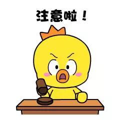 扩散丨 车主注意了！明年起成都新注册小汽车拟执行国六A标准