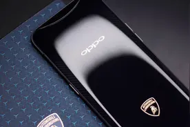 现在都膨胀到敢评测这台手机？Find X 兰博基尼版上手体验视频封面