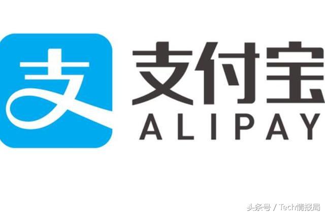 花呗解冻需要多长时间（支付宝花呗套现被冻结）