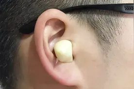 大蒜放进耳朵里真的厉害，可惜知道的人并不多，看完受用一生视频封面