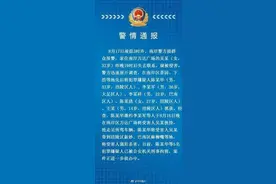 所有女性，地下车库远比你想象的更危险图片