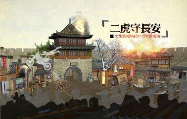 够血性够霸气！揭秘历史上真实的李云龙，丝毫不逊于亮剑的那一位