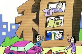 长租公寓被指推高房租 祝九胜公开回应误会视频封面