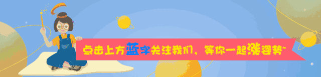 西安放宽本科落户政策，那成都呢？快来了解一下！