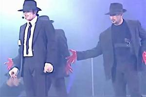 徐锦江曾给迈克尔伴舞?引起网友热议，知道真相的我眼泪掉下来!图