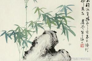 姚虞琴先生兰竹作品20幅图