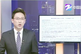 博客时代落幕：网易博客也宣布要关了，只剩新浪还在日更视频封面