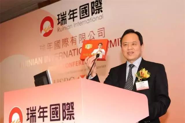 涉嫌非法吸收公众存款，“中国氨基酸教父” 被采取刑事措施！