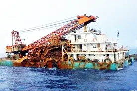 英媒哭诉：“中国海盗”非法打捞英军战舰残骸 当废铁售卖视频封面