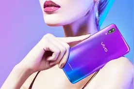 vivo x23新机发布：水滴屏+屏幕指纹，AI超广角功能值得拥有！视频封面
