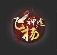 Ѫ䶯һʱĸBUGǻӦö֪