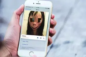 怂恿玩家使用暴力甚至自杀，这个游戏很危险！图片