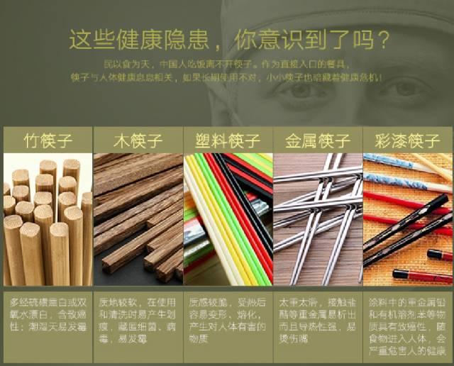宝宝皮肤上一团团像鸡皮疙瘩