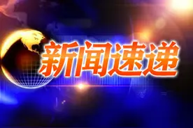 在汽车门把手、雨刮器下塞广告！这个人被罚5000元图片