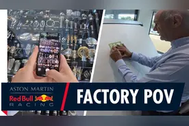 带你参观 F1 Red Bull 红牛车队工厂！