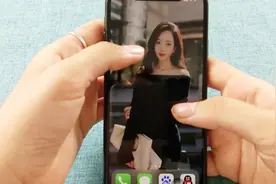 iOS手机横屏模式，居然有这样的操作，看完立刻把手机横过来用了视频封面
